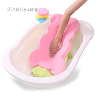 Jinshiyuang Newborn Anti Slip Sponge Foam Pad Baby Bath Tub Bathing Pad Infant Shower Baby Care