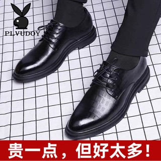 1tqicsqtiwMen s leather shoes] Business formal wear men s leather shoes England Korean wedding shoes