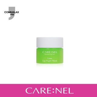 Care Nel Lime Lip Night Mask 5g
