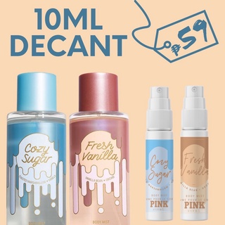 DECANT 10ml | Fresh Vanilla & Cozy Sugar | Victoria Secret PINK