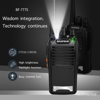 Baofeng 777S 5W Set of 2 Interphone Two Way Radio Walkie Talkie (5)