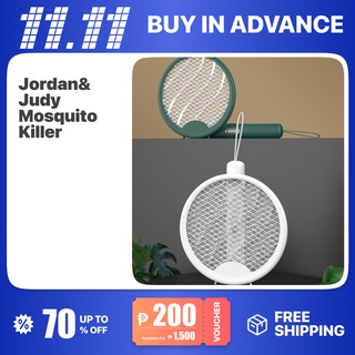 Jordan & Judy VC092 Mosquito Killer Lure Lamp 2-In-1