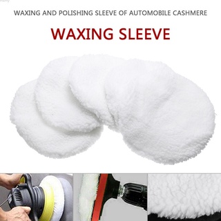 ◇✕5x 240mm Wool Polishing Buffing Buffer Sleeve Pad for Car Polisher Cle