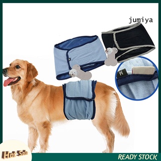 【Ready Stock】DSP--Puppy Dog Diaper Male Small Large Breeds Reusable Washable Pants Pet Product