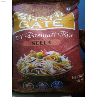 furikakesushi✺SHAHI GATE - Basmati Rice - (1 KILO) - PRODUCT OF INDIA