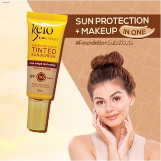 Bath & Body Care☁Belo SunExpert Tinted Sunscreen SPF50 PA++++ 10ml