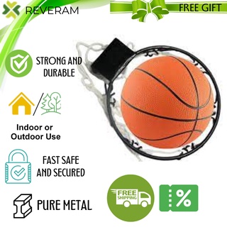 BASKETBALL RING METAL WITH NET SMALL 6.75" DIAMETER/21.21" CIRCUMFERENCE IRON (ball not included)