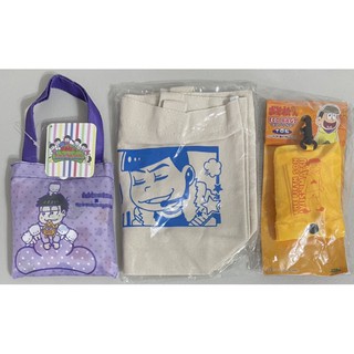 Osomatsu-san Character Bags