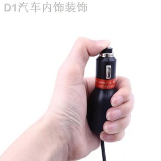 ∈High Quality USB Dash Cam DC Car Charger Adapter For Cae