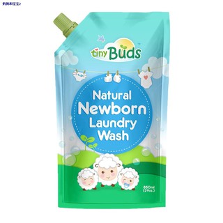 ✿◕❃Tiny Buds Newborn Laundry Liquid Refill (850ml)