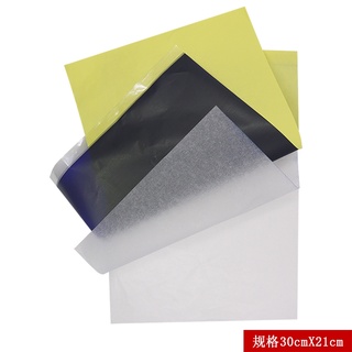 【High Quality】 20 sheets Tattoo Thermal Carbon Stencil Transfer Paper for Inks
