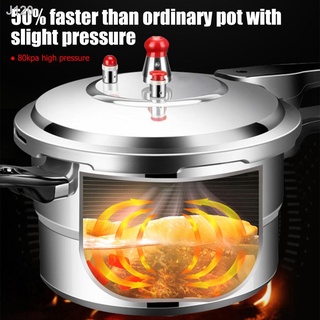 ☋☬☾Pressure cooker 80kpa high pressure suitable for induction cooker gas stove vacuum pressure cooke