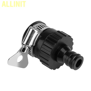 11.11household◆Universal Tap Connector Garden hose Adapter Hose Pipe Fitting (4)