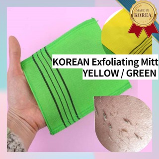 Korean Scrub Korean Towel Exfoliating Mitt Body