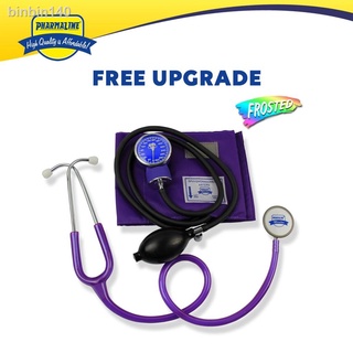 Health Monitors & Tests◎⊙✘PHARMALINE Colors BP Set Purple