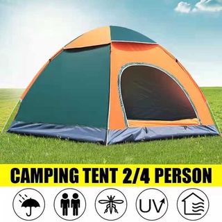 Camping Tent 2/4/6/8 Person Dome (Multicolor)
