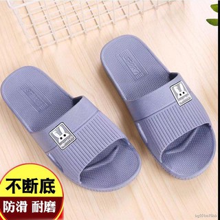 ☽♣Men s wear-resistant non-slip men s slippers, men s sandals and slippers, men s summer home indoor