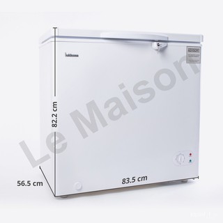 LeMaison 155L Chest Freezer, commercial freezer, chiller fzi1