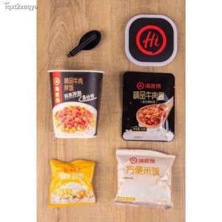 ✻●☍Instant Hotpot♚Scarves☃Haidilao Instant Rice Meal Hotpot Fried Rice 137g