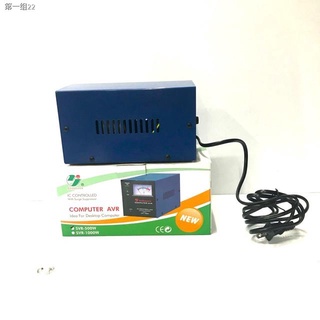 ❃☍GOLDSOURCE AVR 500W FOR COMPUTER