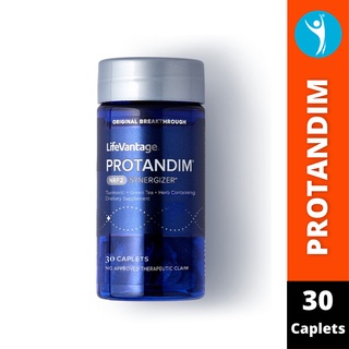 Protandim NRF2 Synergizer | Reducing Oxidative Stress by 30% in 30 days | 100% Made in USA!