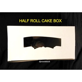 HALF ROLL CAKE BOX, Plain White, Window type