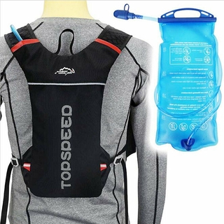 Running Hydration Water Backpack Outdoors Camping Hiking Marathon Vest Pack (2)