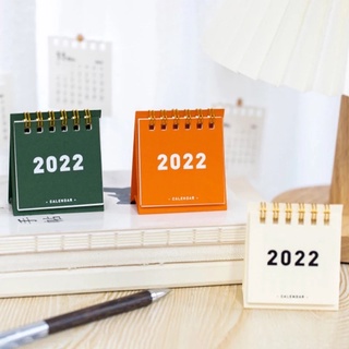 2022 Minimalist Mini Desk Calendar Annual Agenda (2)