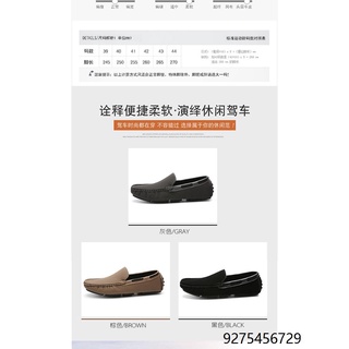 Dean.shops 2021 Korean fashion casual shoes drive shoes work shoes for men (ADD ONE SIZE) #1102