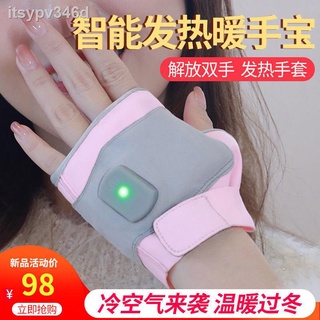 ☋The new half-finger self-heating gloves portable rechargeable hand warmer artifact unisex winter wa