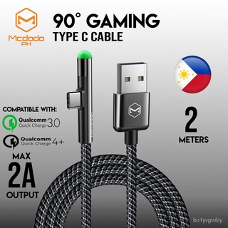 Mcdodo No. 1 Series 90° Gaming Type C Cable Android Charger 2 meter0