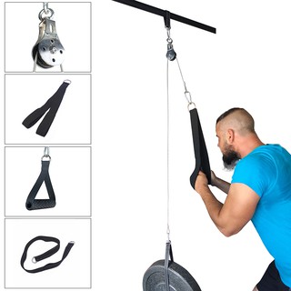 Fitness DIY Pulley Cable Machine Attachment System Loading Pin Lifting Arm Biceps Triceps Hand