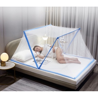 Foldable Portable Mosquito Net 1.8 /1.5 Queen Bed Size Student Dormitory Mosquito Nets
