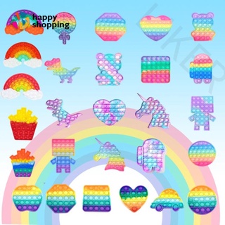 Rainbow Toy Push Popit Pop It Fidget Toy Bubble Pop-Up Toy Color For KidsPlay Relieve Stress
