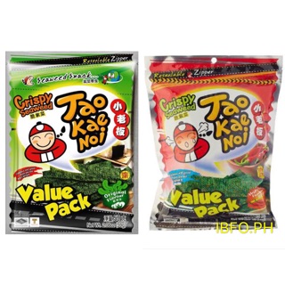 Tao Kae Noi Seaweed Value Pack