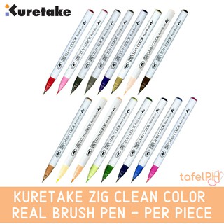 Kuretake ZIG Clean Color Real Brush Pens, Reds / Blacks - Per Piece