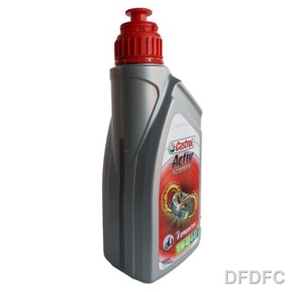 ▩﹊Motorcycle Oil Castrol Active Scooter 10W-40 4-AT 800ML
