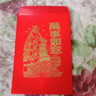 10 pieces Chinese Angpao (red envelope)