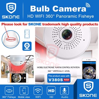 ✸卐V380 IP CAM Wireless WIFI Network Security Two-Way Audio Home Monitor CCTV 360° Panoramic Light Bu