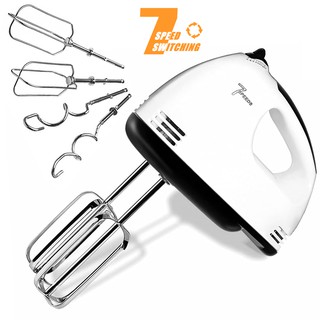 Electric Hand Mixer 7 Speed Stainless Steel Egg-Whisk Electric Mixer, Includes 2 Beaters & 2 Dough