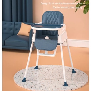 Adjustable Baby High Chair Multifunctional + Wheel #016-S