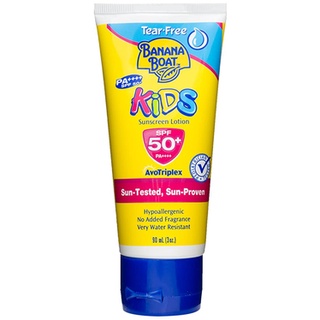 Banana Boat Kids' Water-Resistant Tear-Free 50+ Sunscreen Lotion 90ml