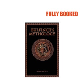 Bulfinch's Mythology, Leather-bound Classics (Leather Bound) by Thomas Bulfinch (1)