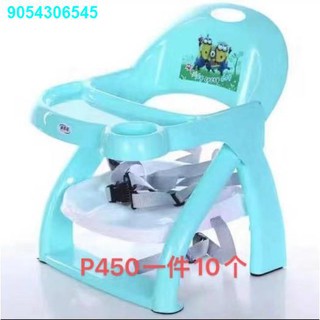 XDSW55.66❀Baby Dining Chair Children Chair
