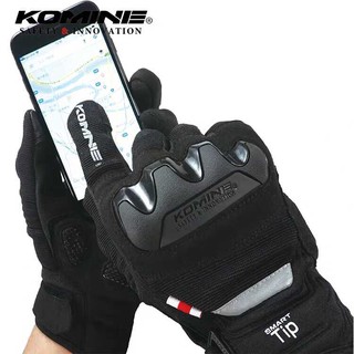 Komine gk220 gloves motorcycle gloves moto gloves