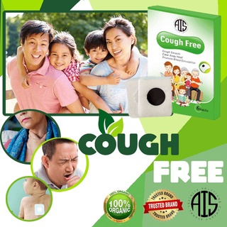 Box COUGH FREE - ORGANIC COUGH RELIEF HERBAL PATCH *Goodbye UBO!!!* (6 Patches per Box)