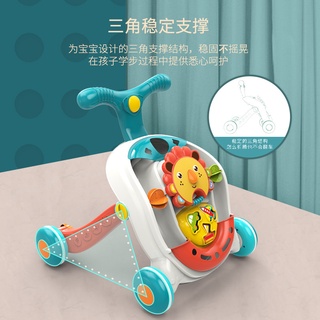Children's Gift Baby Boy and Girl' Trolley Learning Walking Aid Toy Walker Multifunction Toddler Tro