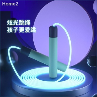 ✱┇Hongzhong Department Store cool glowing rope skipping to cultivate interest in children s sports g