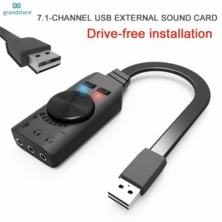 GS Virtual 7.1-Channel USB Sound Card Adapter External 2.0 Audio Stereo Sound Card Converter