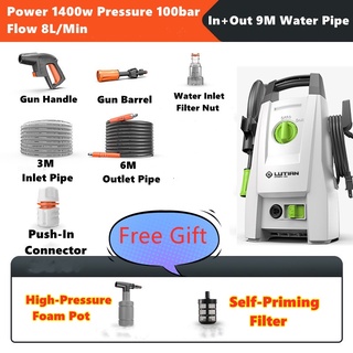 1400W Super Power LUTIAN Portable High Pressure Washer Cleaner Water Jet Sprayer Machine Car Washer